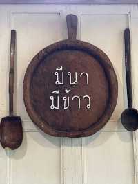 มีนา มีข้าว Meena rice based cuisine​