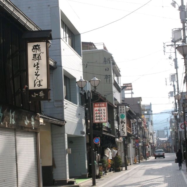 【岐阜】60年の伝統の味！二四三屋 鍛冶橋店の絶品団子