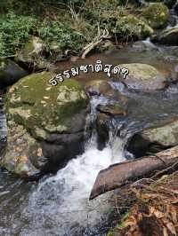 เที่ยวเล่นน้ำตกเย็นๆ น้ำตกสะปัน🏞️💚