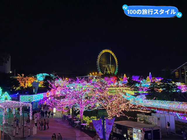 【読売ランド】秋冬に行きたいジュエルミネーション✨