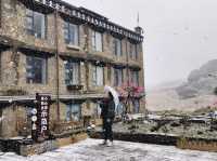 亚丁村 หมู่บ้านย่าติง