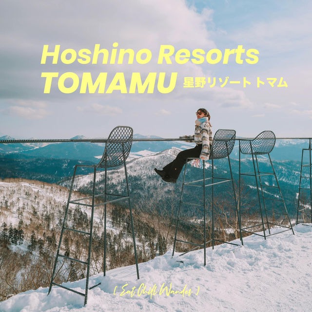 1st time skiing at Hoshino Tomamu
