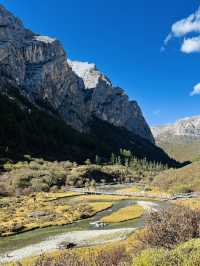 Yading Nature Reserve