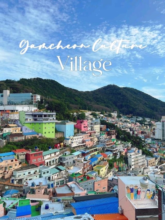 หมู่บ้านวัฒนธรรมคัมชอน (Gamcheon Culture Village)