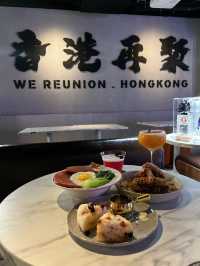 再聚 Reunion Place 港式餐酒館