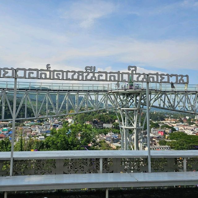 ไหว้พระธาตุดอยเวา ชมวิวบนสกายวอร์คเหนือสุดสยาม