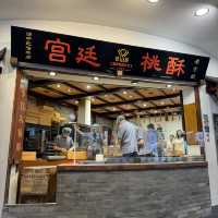 潮州古城^-^快閃潮汕嘅衣食住行不二之選