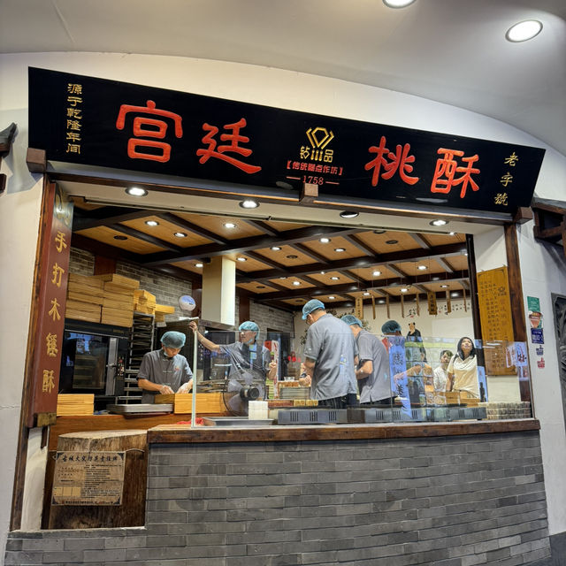 潮州古城^-^快閃潮汕嘅衣食住行不二之選