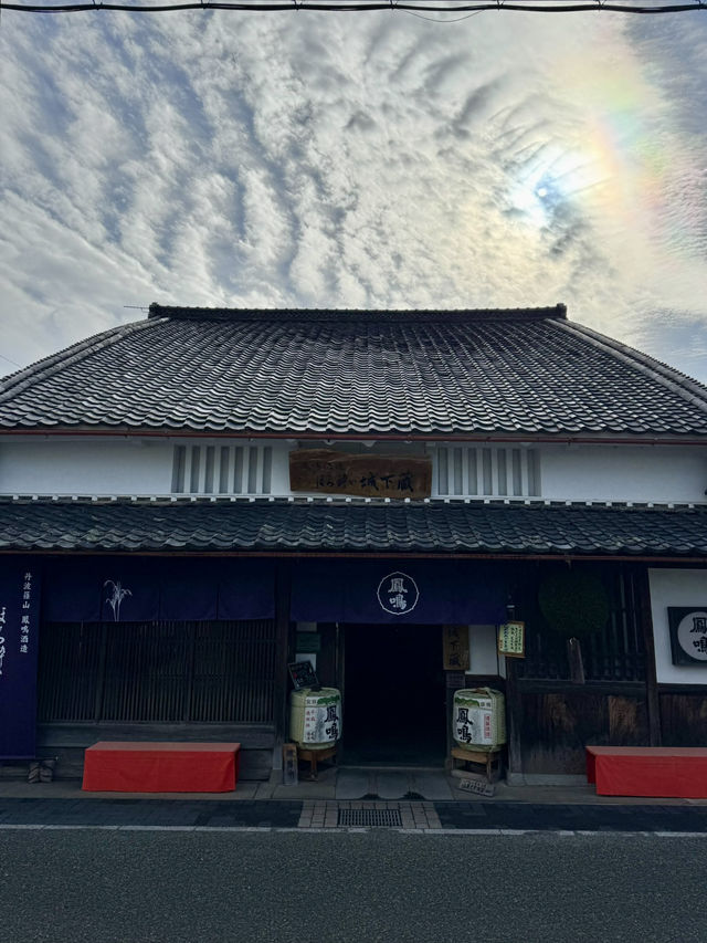城下町にある酒蔵を見学。