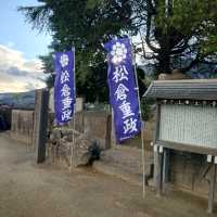 日本最大級のねはん像「江東寺」