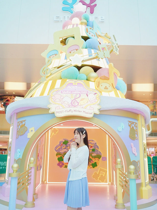 🌟超夢幻Sanrio毛茸茸音樂主題聖誕打卡點！