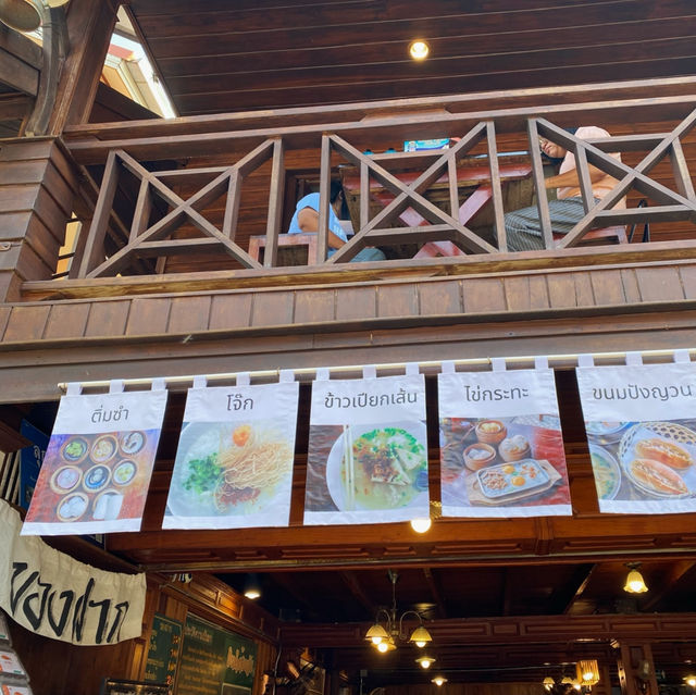 ลุกโภชนา ร้านอาหารเชียงคาน