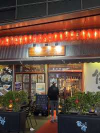 深圳日式居酒屋🏮