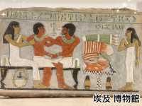 埃及🇪🇬 博物館 古老神秘的文明收藏