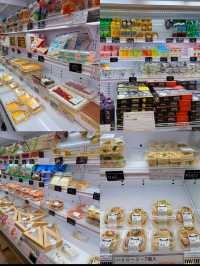 アメリカ旅行気分が味わえる東京のおしゃれスポット🫣🛒🇺🇸【東京・吉祥寺】