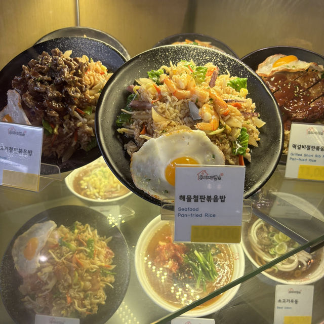【韓国】さくっと食べれるうどん屋さん🤍🤍