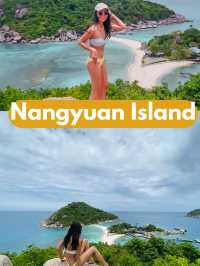 “พาทัวร์เกาะนางยวน! หาดทรายสวย ทะเลใส 🌊