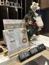 深圳VON Hotel萬和酒店設計師精選房
