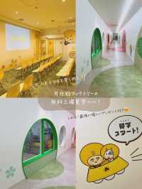 大人も子どもも楽しい！工場見学&出来立ての試食も〜😍🏭✨