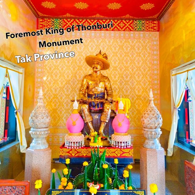 ศาลสมเด็จพระเจ้าตาก แห่งแรกของไทย