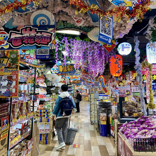 🔥Donki 美食廣場|實惠鮮美刺身便當🍱😋