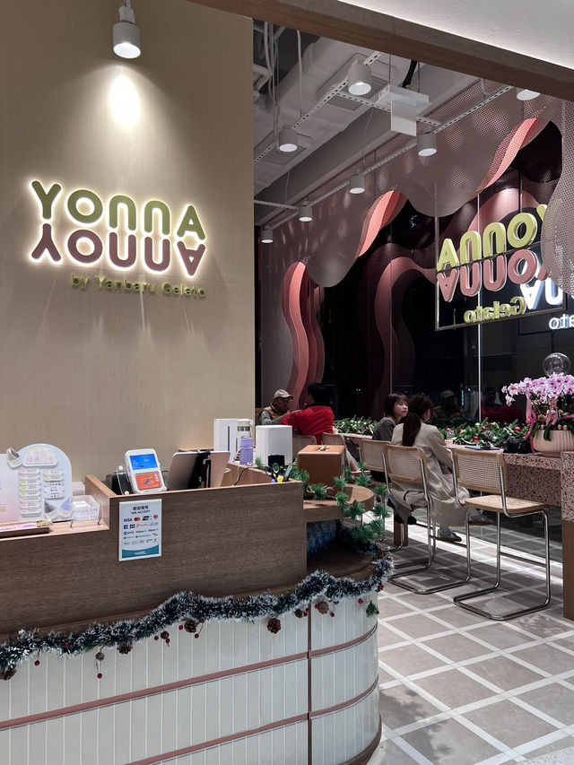 日本過江龍雪糕店
