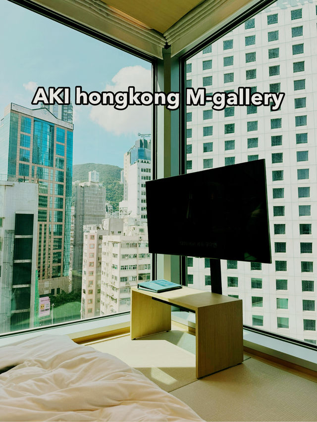 홍콩 속의 일본, 젠(zen)스타일의 ‘AKi hongkong’ 🏨💕