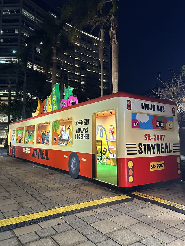 【台北】STAYREAL PARK城市漫遊計劃 「私奔到公園」台北站