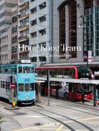 รีวิวนั่งรถ Tram ในฝั่งเกาะฮ่องกง🚋