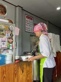 ข้าวมันไก่ฮาลาล เชียงคาน