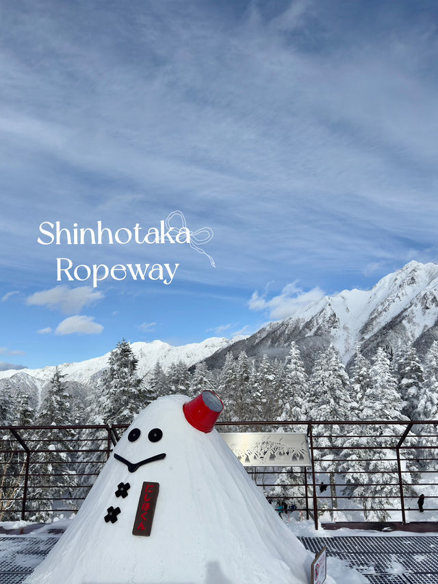 สัมผัสหิมะฟูๆ ที่ Shinhotaka Ropeway ❄️