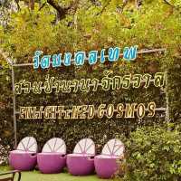 👏 วัดมงคลเทพ