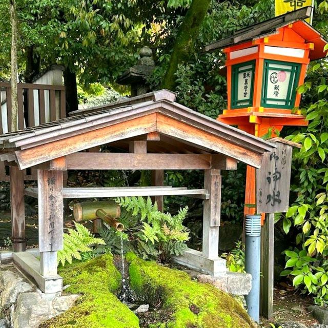 Yasaka Jinja Shrine
