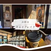 【紅茶にハマろう】東京旅行で行きたい紅茶専門店3選
