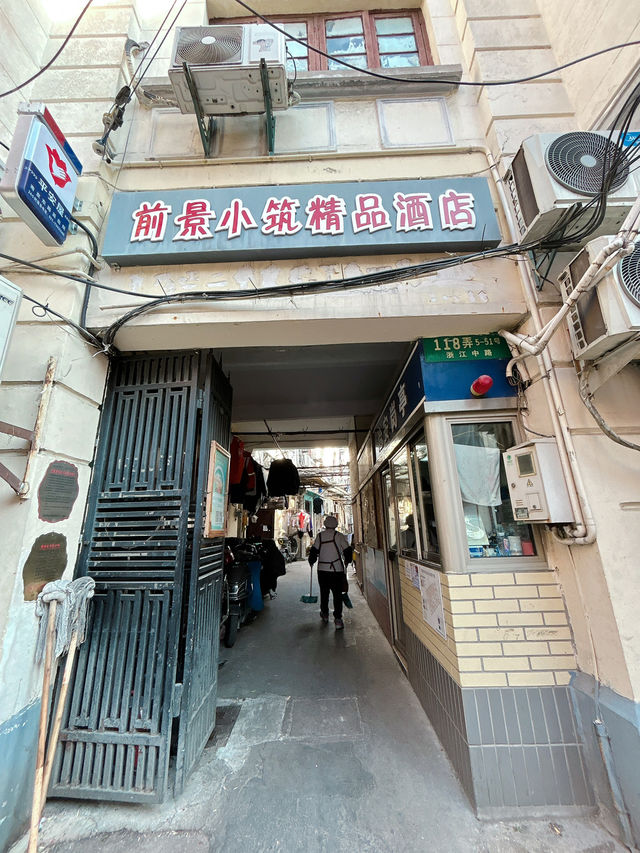 【上海/ホテル】歴史ある上海の街並みを味わえるホテル🗝️