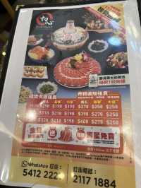 ［將軍澳］雞煲+火鍋150分鐘任食放題🍲