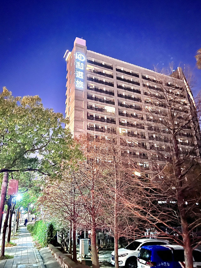［新竹住宿］和選旅The HO Hotel-推薦新竹住宿🛏️