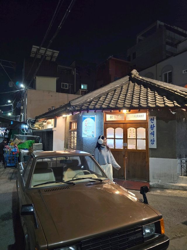 진주 현지인에게 더 유명한 노포맛집🧡
