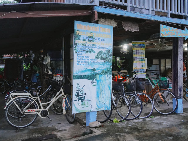 ที่พักริมน้ำโขง บ้านดอนเดต สปป.ลาว
