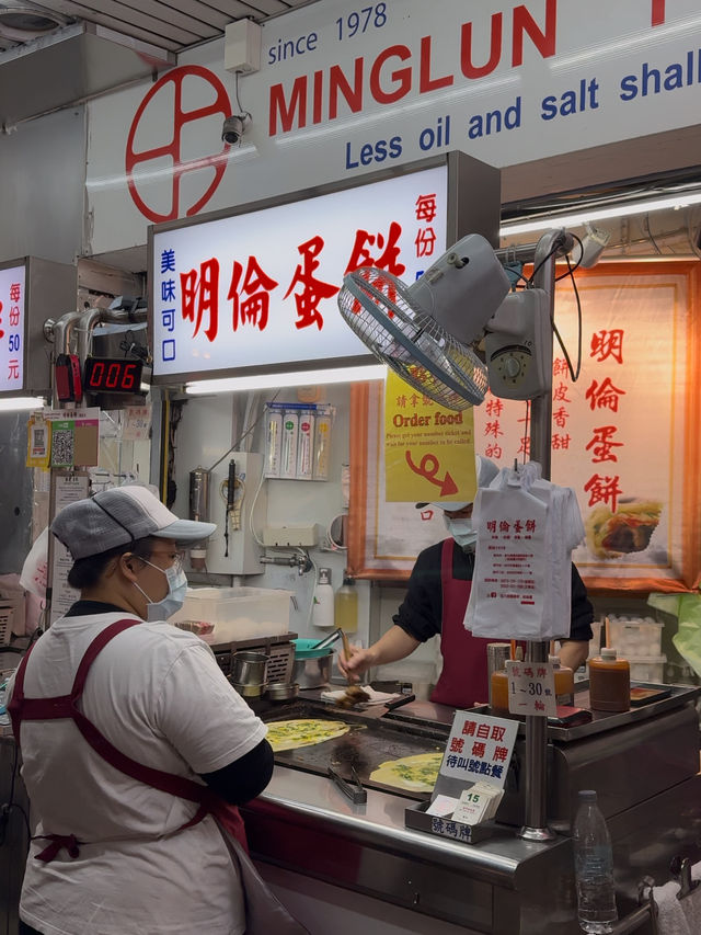 Feng Chia Night Market: A Vibrant Food Haven for Locals and Visitors