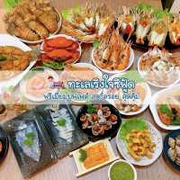 บุฟเฟ่ต์ซีฟู้ดร้านเด็ด สดอร่อยวัตถุดิบคุณภาพ