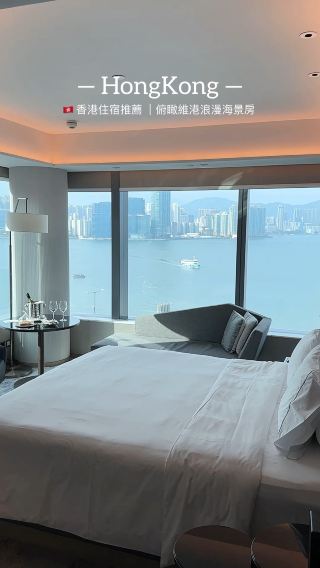 香港住宿｜躺在床上就能欣賞維港無敵海景
