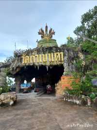 วัดถ้ำเขาเต่า หัวหิน