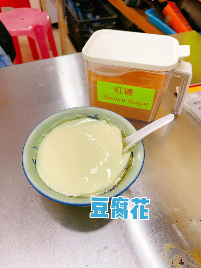 香港🇭🇰四天三夜自由行～昂坪纜車看天壇大佛之篇