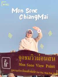 ลานกาวเต็นท์ดอยอ่างขาง