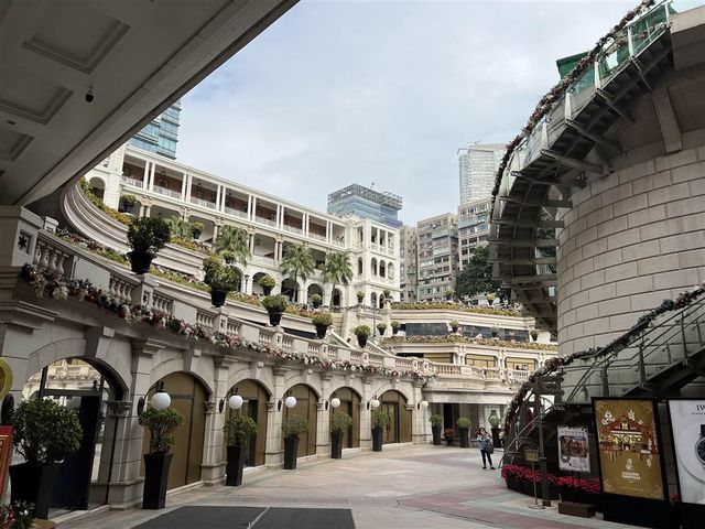 1881 Hertiage — Of Hong Kong's Maritime Past