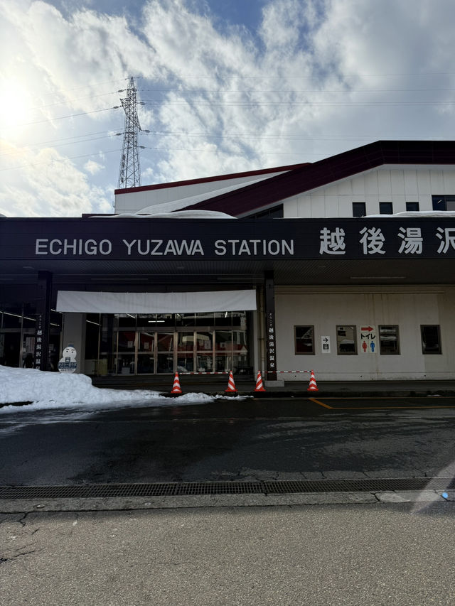 Gala Yuzawa ❄️⛄️⛷️