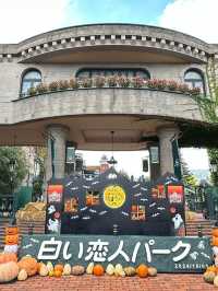 Shiroi Koibito Park: A Fairytale Stroll in Spring