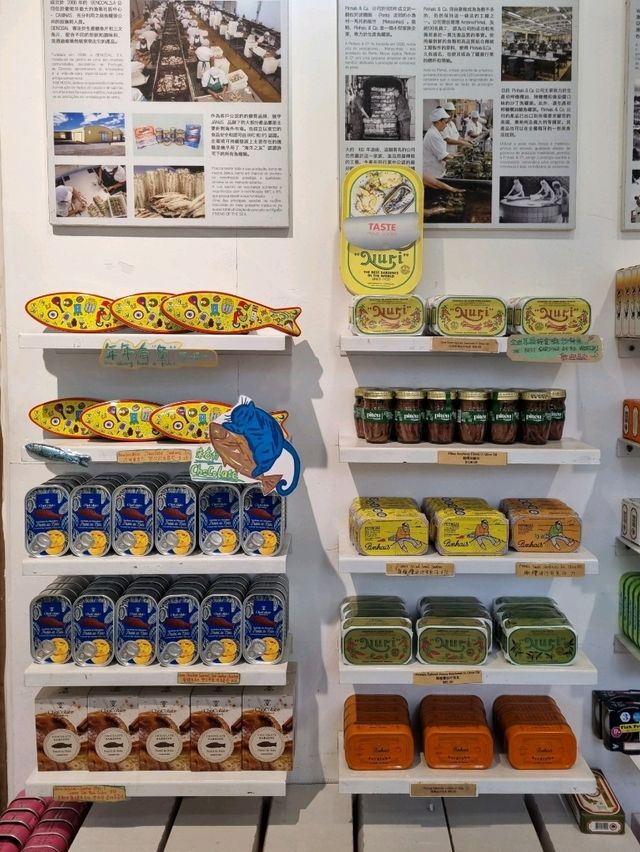 이색적인 마카오 타이파의 통조림 가게! 🎨🥫