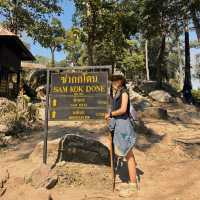 ภูกระดึงตึงทั้งตัว ⛰️